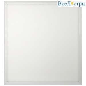 Б0048920