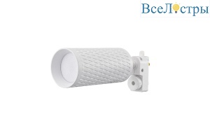 LTP-T016-5W-W