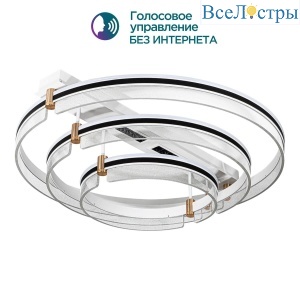 MDL.1059.830CL WH