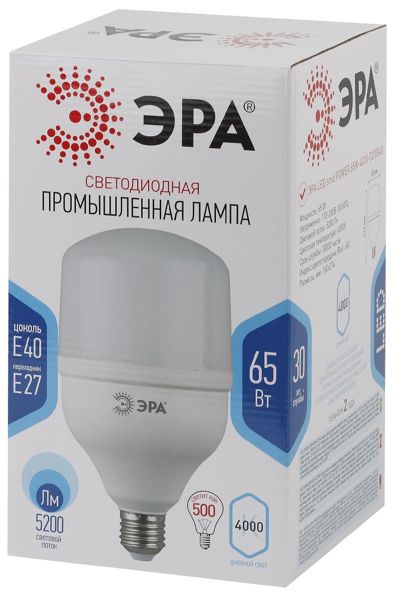 лампа светодиодная эра e40 65w 4000k led power t160-65w-4000-e27/e40 б0027923