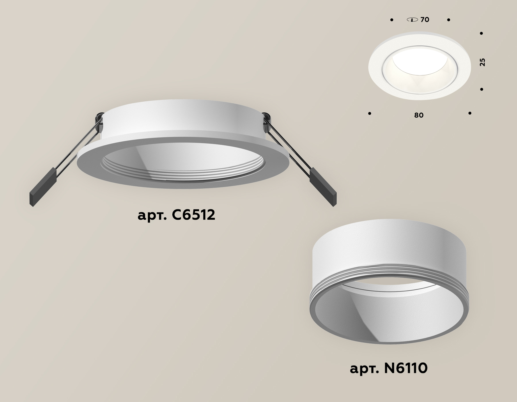 встраиваемый светильник ambrella light techno xc6512001 (c6512, n6110)