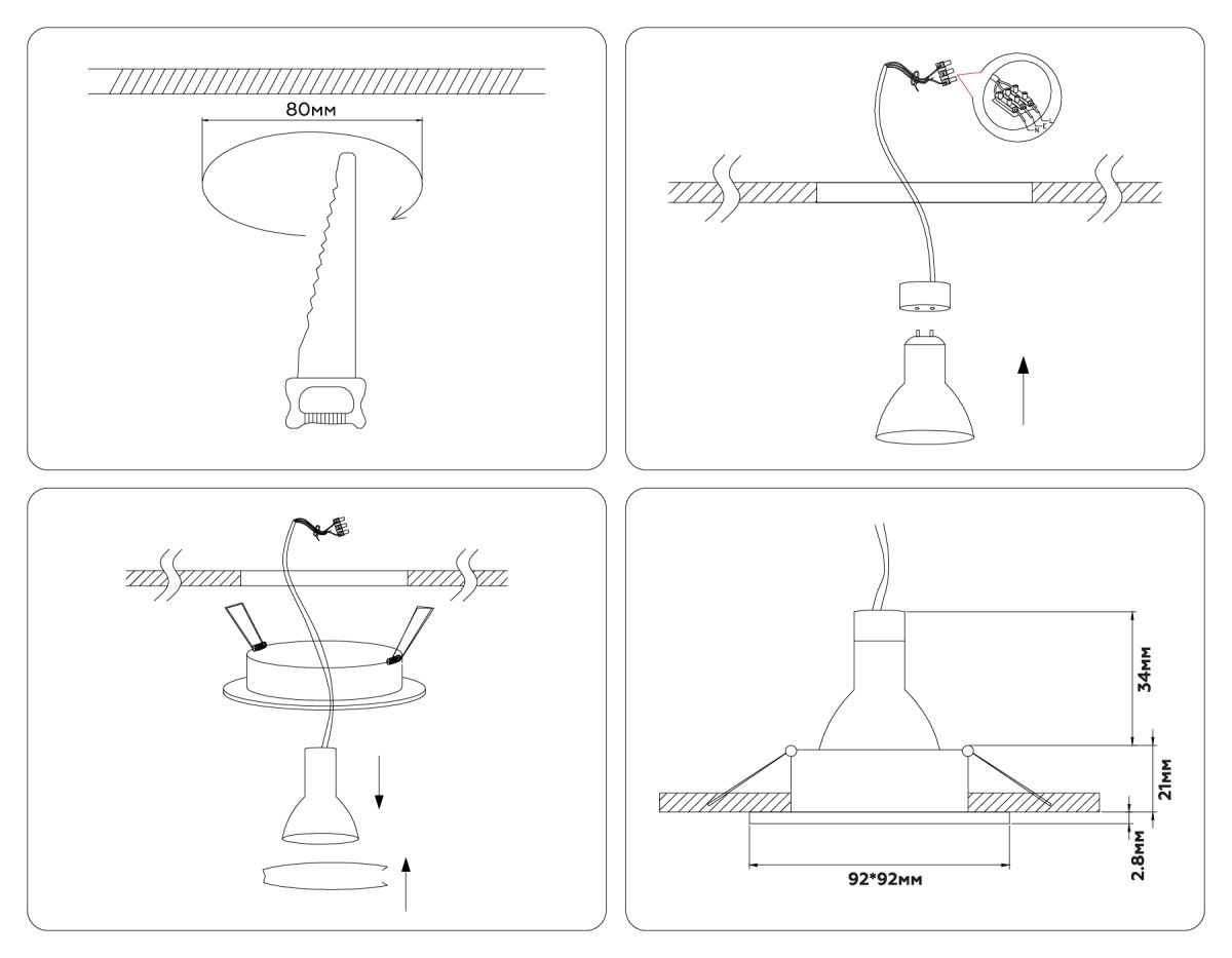 встраиваемый светильник ambrella light techno spot a8920