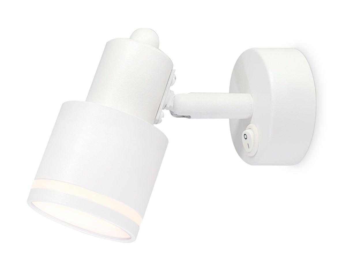 Techno Spot Move Ambrella light