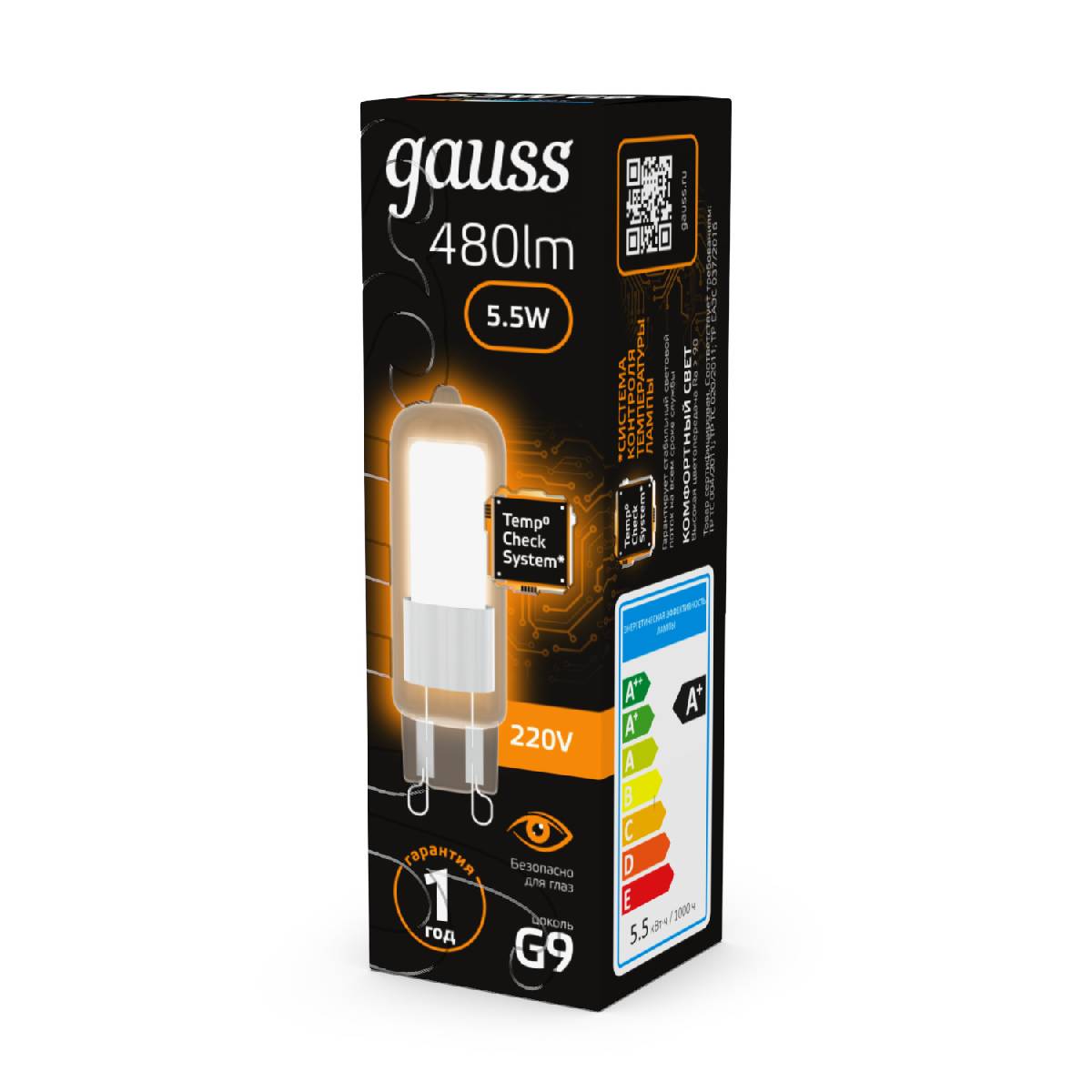 лампа светодиодная gauss g9 5.5w 3000k прозрачная 107809105