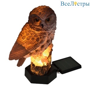 USL-S-829/PM290 BROWN OWL