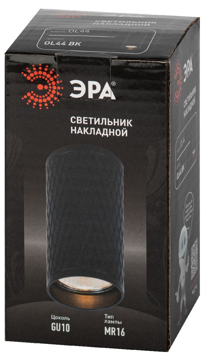 накладной светильник эра ol44 bk б0058496