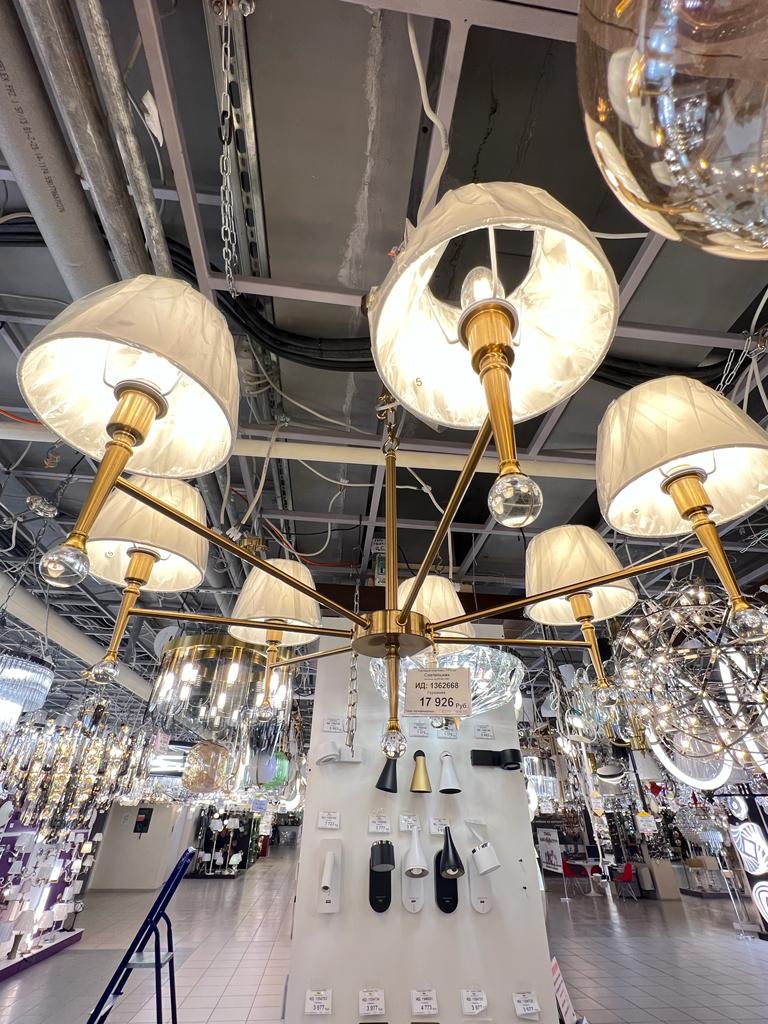 подвесная люстра freya rosemary fr5190pl-07bs1