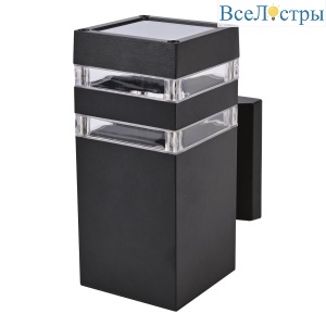 UUL-S23A 60W/E27 IP65 BLACK