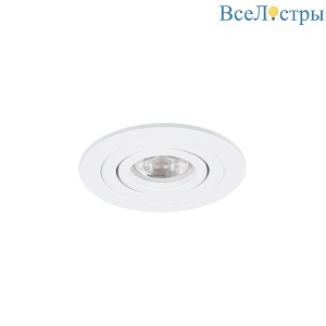 A2067PL-1WH