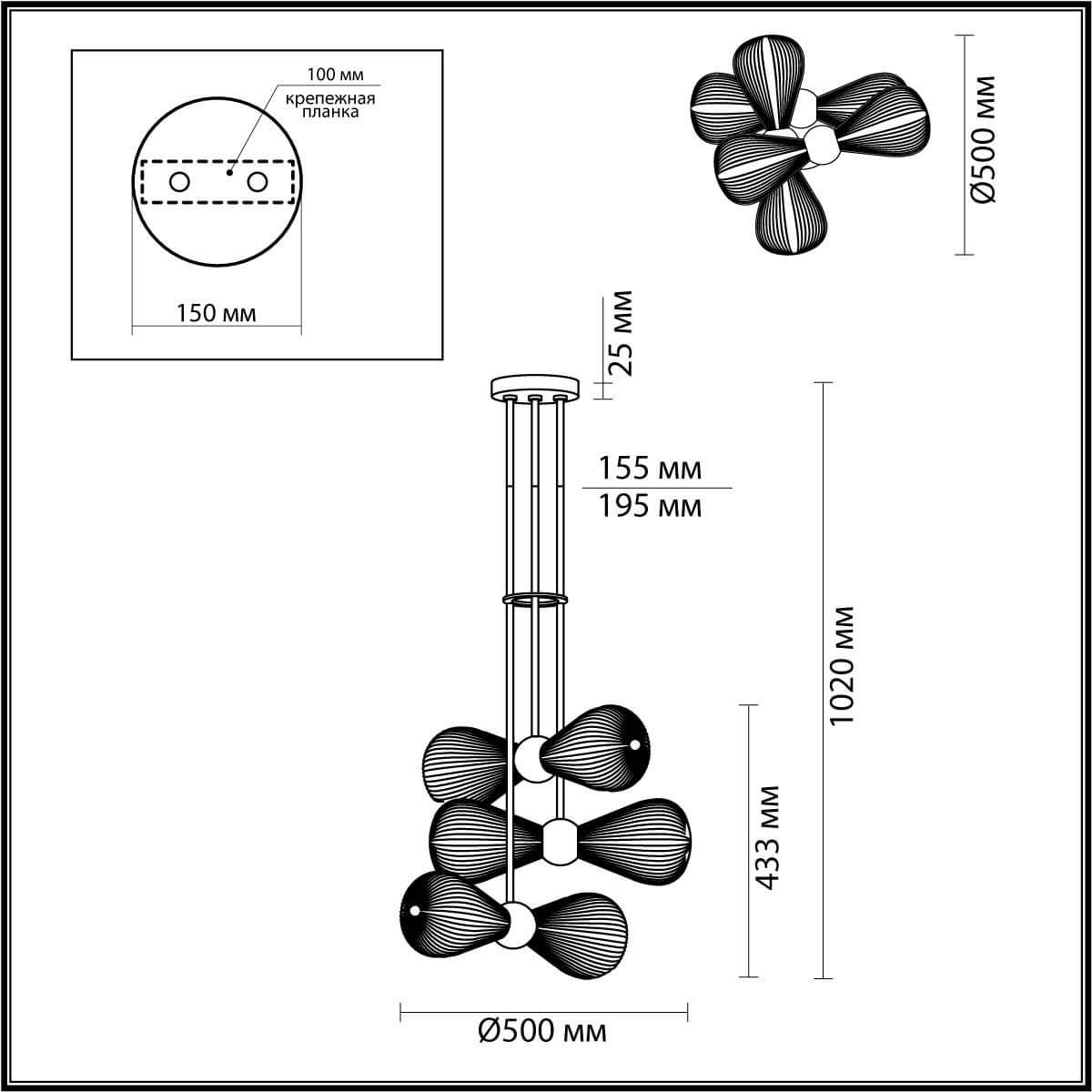 подвесная люстра odeon light exclusive elica 5418/6