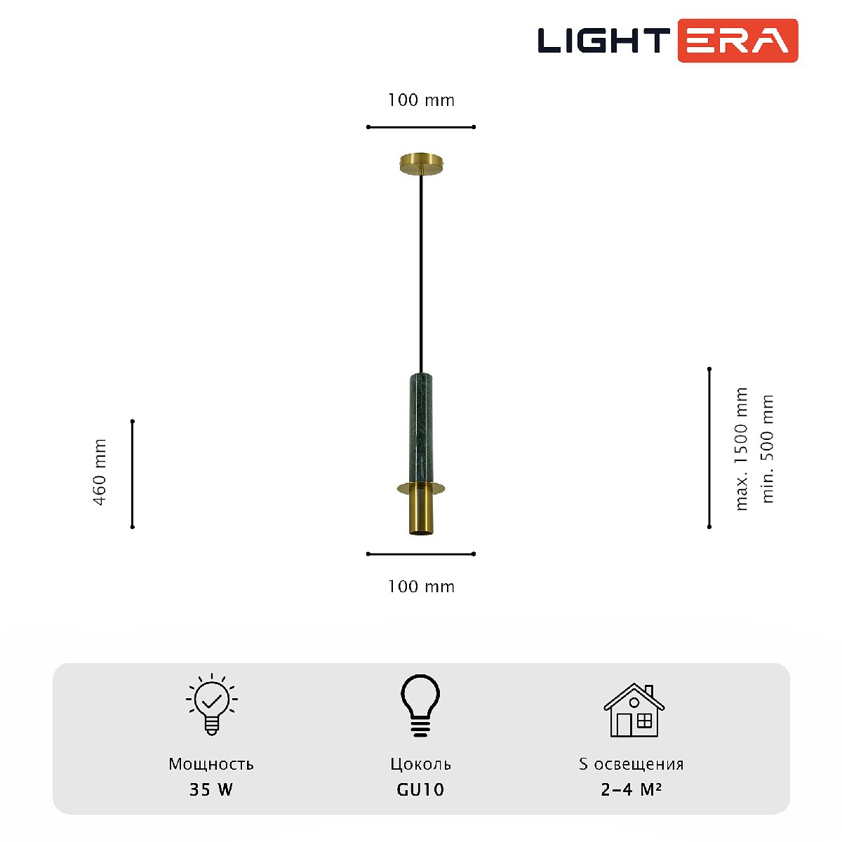 подвесной светильник lightera ohrid le136l-50gr