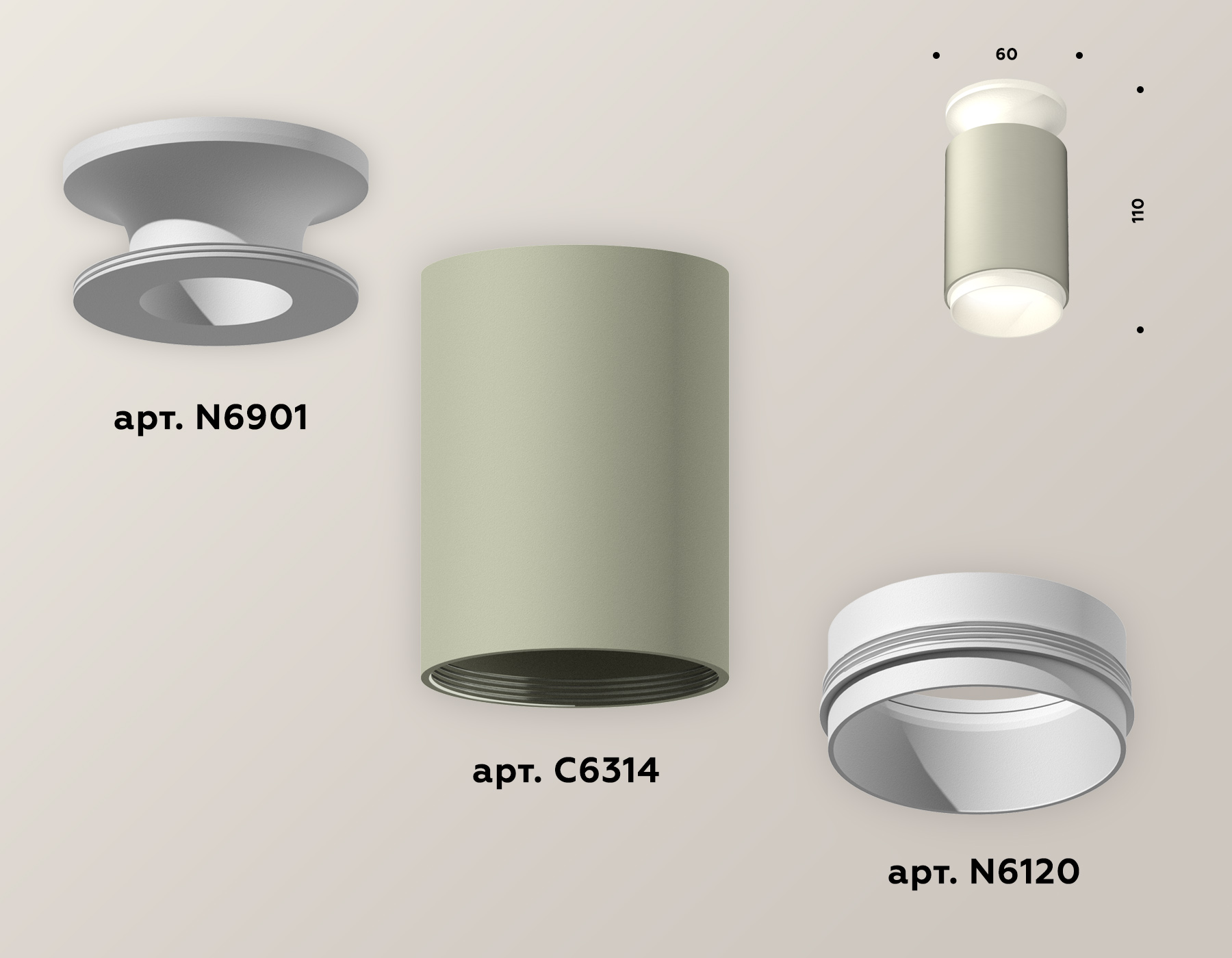 накладной светильник ambrella light techno xs6314060 (n6901, c6314, n6120)