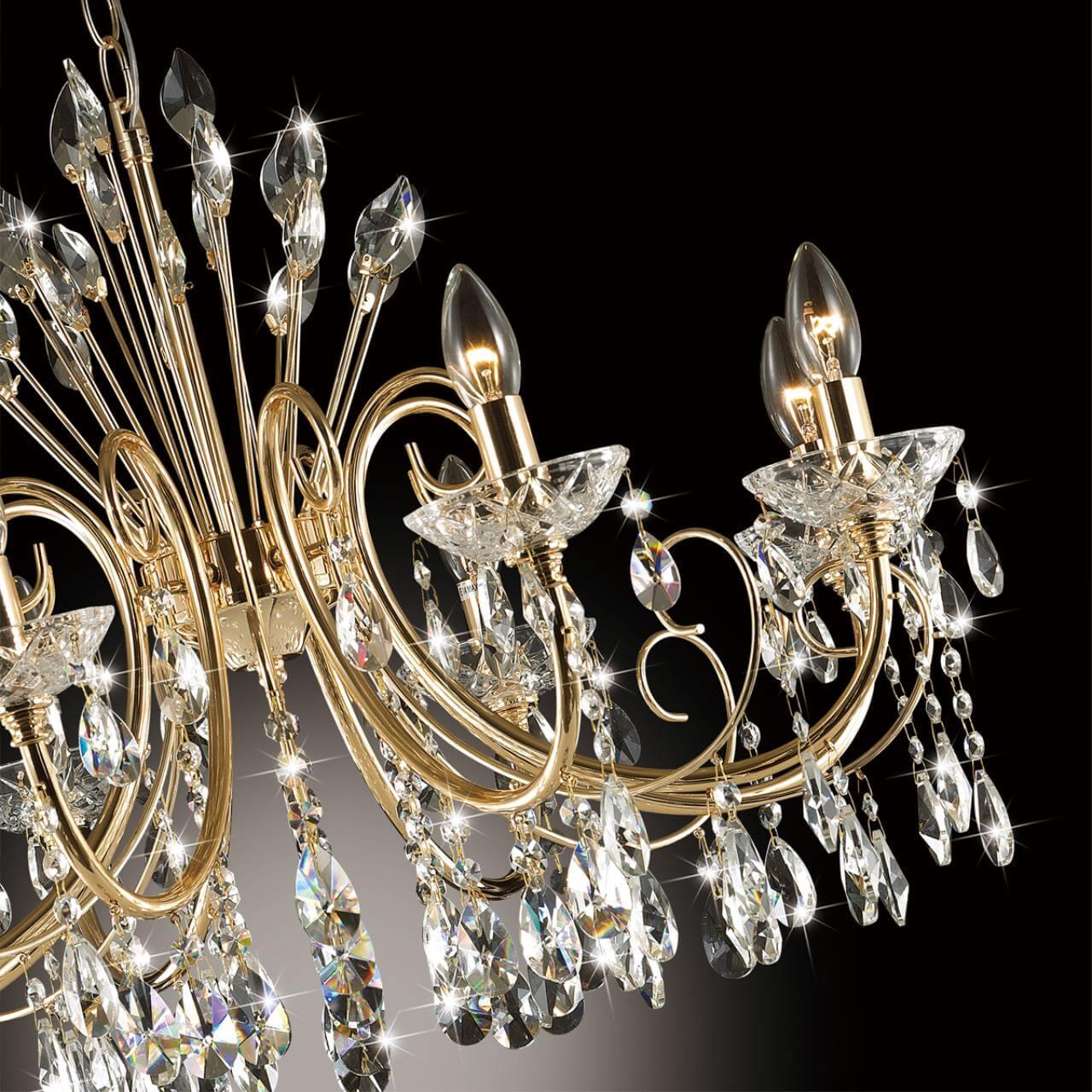 подвесная люстра odeon light hall versia 4977/8