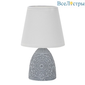 UML-B301 E14 DARK GREY