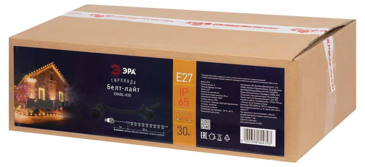 уличная гирлянда эра 220v erabl-k30 б0053025