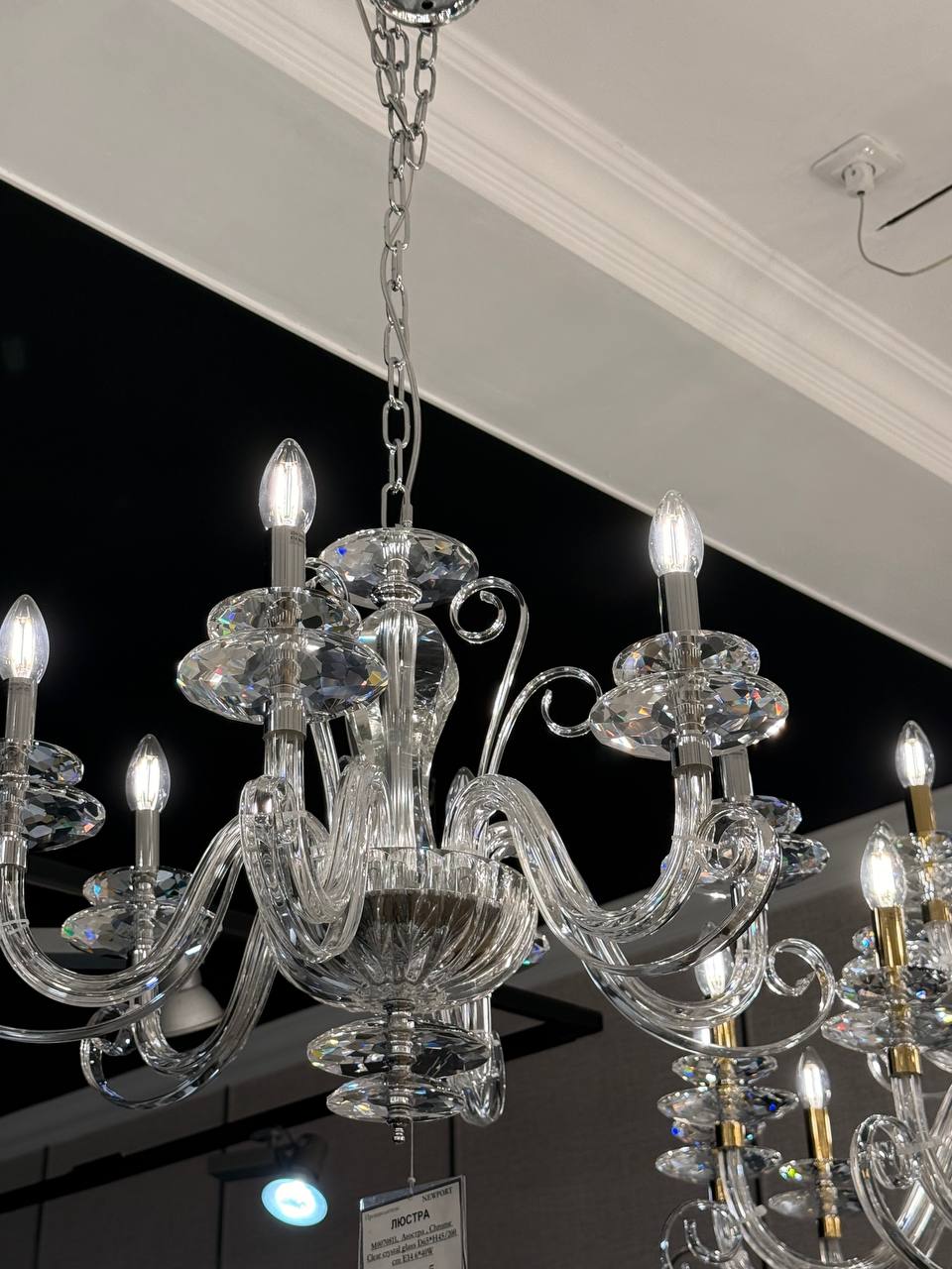 подвесная люстра newport annabelle 8576/c chrome м0070811
