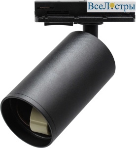 MT0120-GU10-B