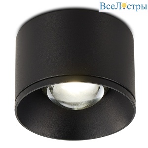 2059-LED7CLB