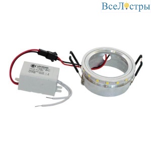 102 Led Set Step
