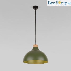 5665 Cap Green