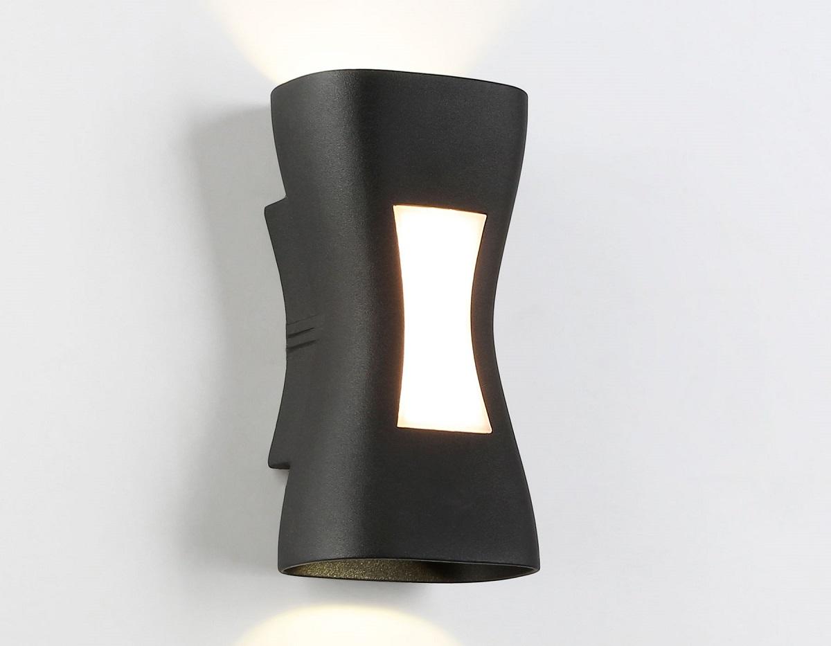 уличный настенный светодиодный светильник ambrella light garden st4529