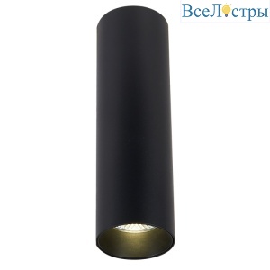2053-LED10CLB