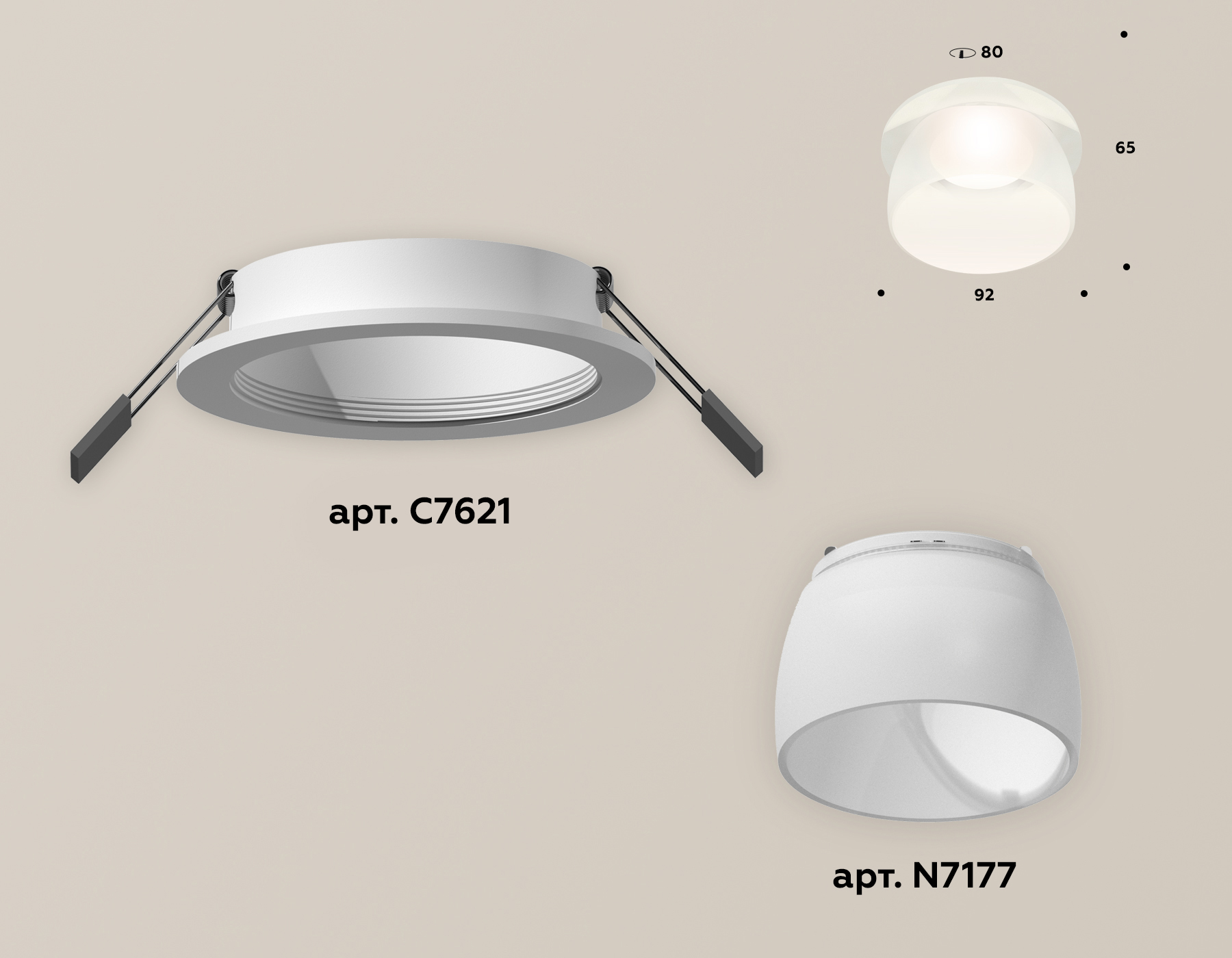 встраиваемый светильник ambrella light techno xc7621047 (c7621, n7177)