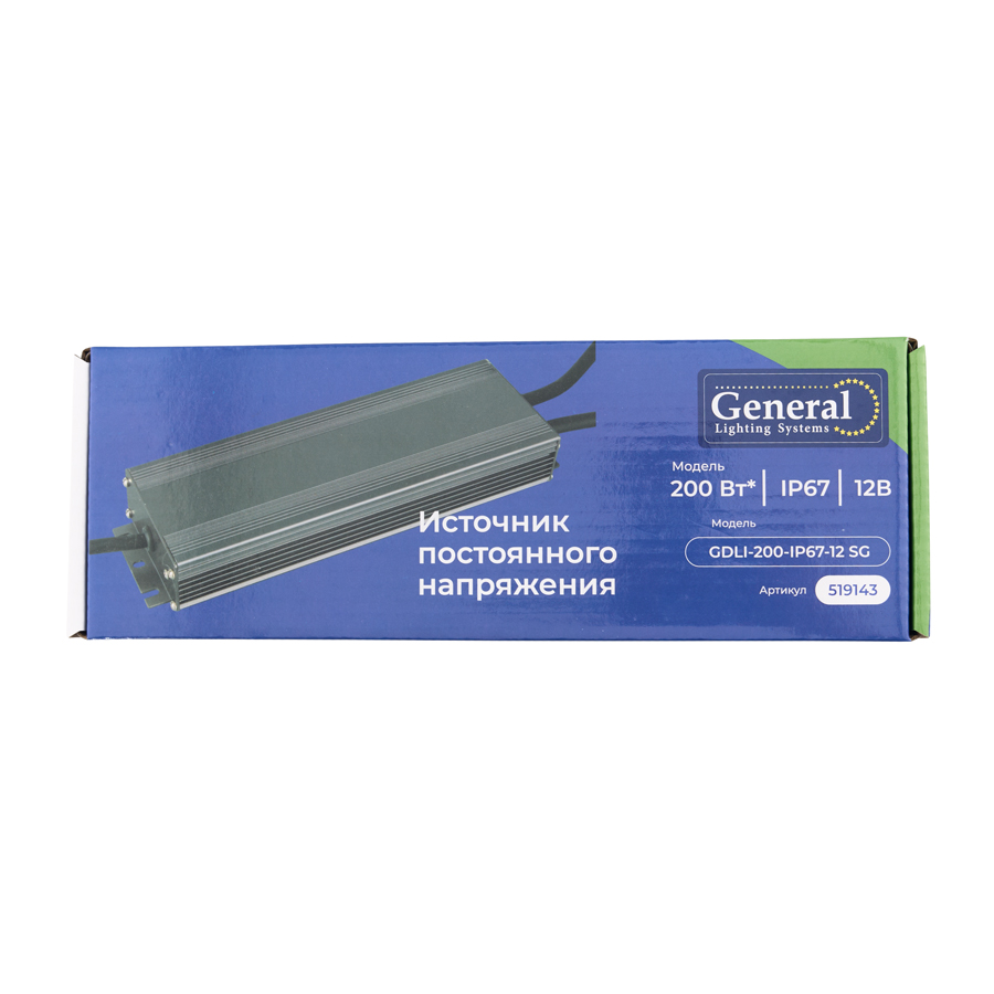 драйвер светодиодный general gdli-200-ip67-12 sg 519143