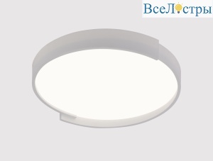 A3087PL-96WH