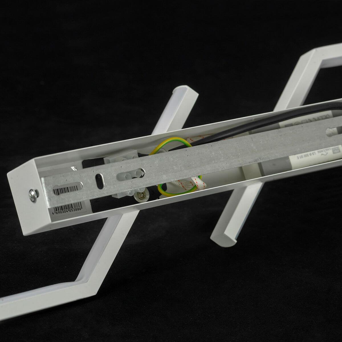 бра lussole alachua lsp-7148