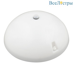 ULW-K20F 18W/6000K SENSOR IP54 WHITE