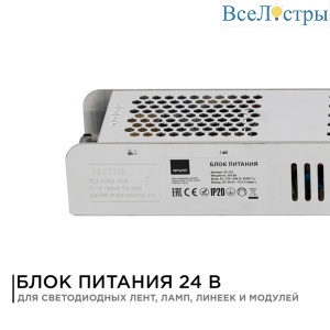 03-101