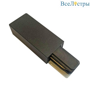 UBX-Q122 G01 BLACK 1 POLYBAG