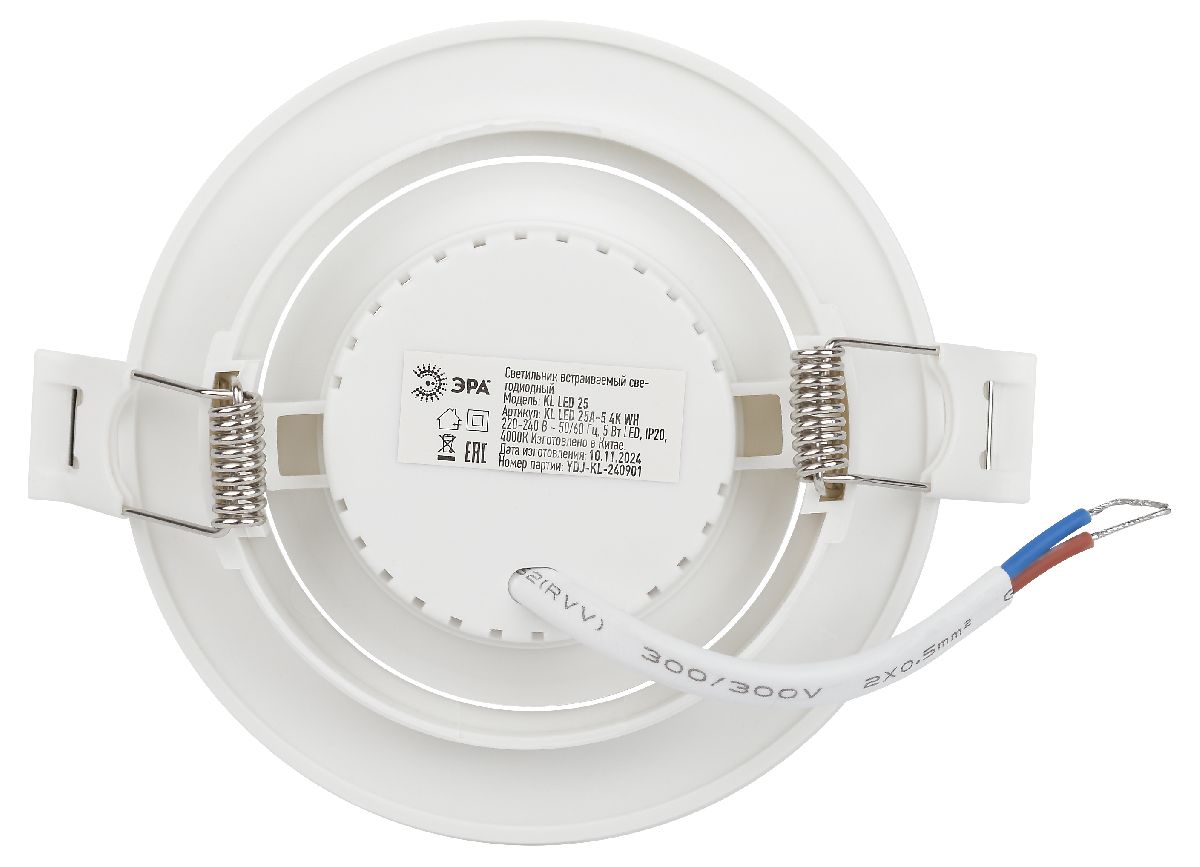 встраиваемый светильник эра kl led 25a-5 4k wh б0068192