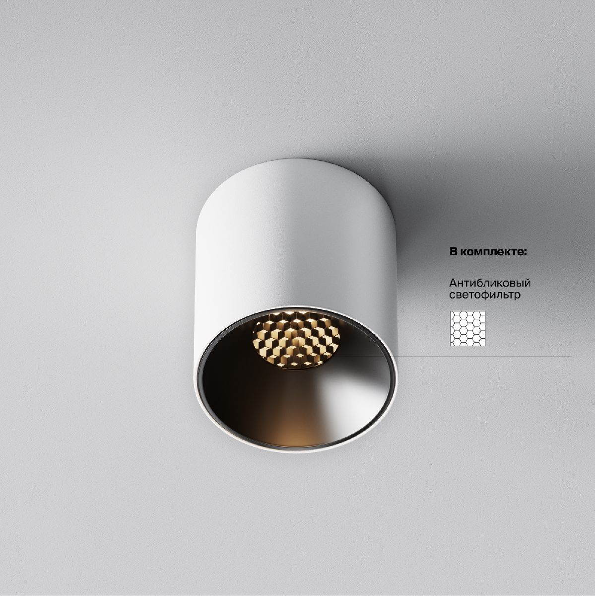 накладной светильник maytoni alfa led c064cl-5w3k-rd-wb