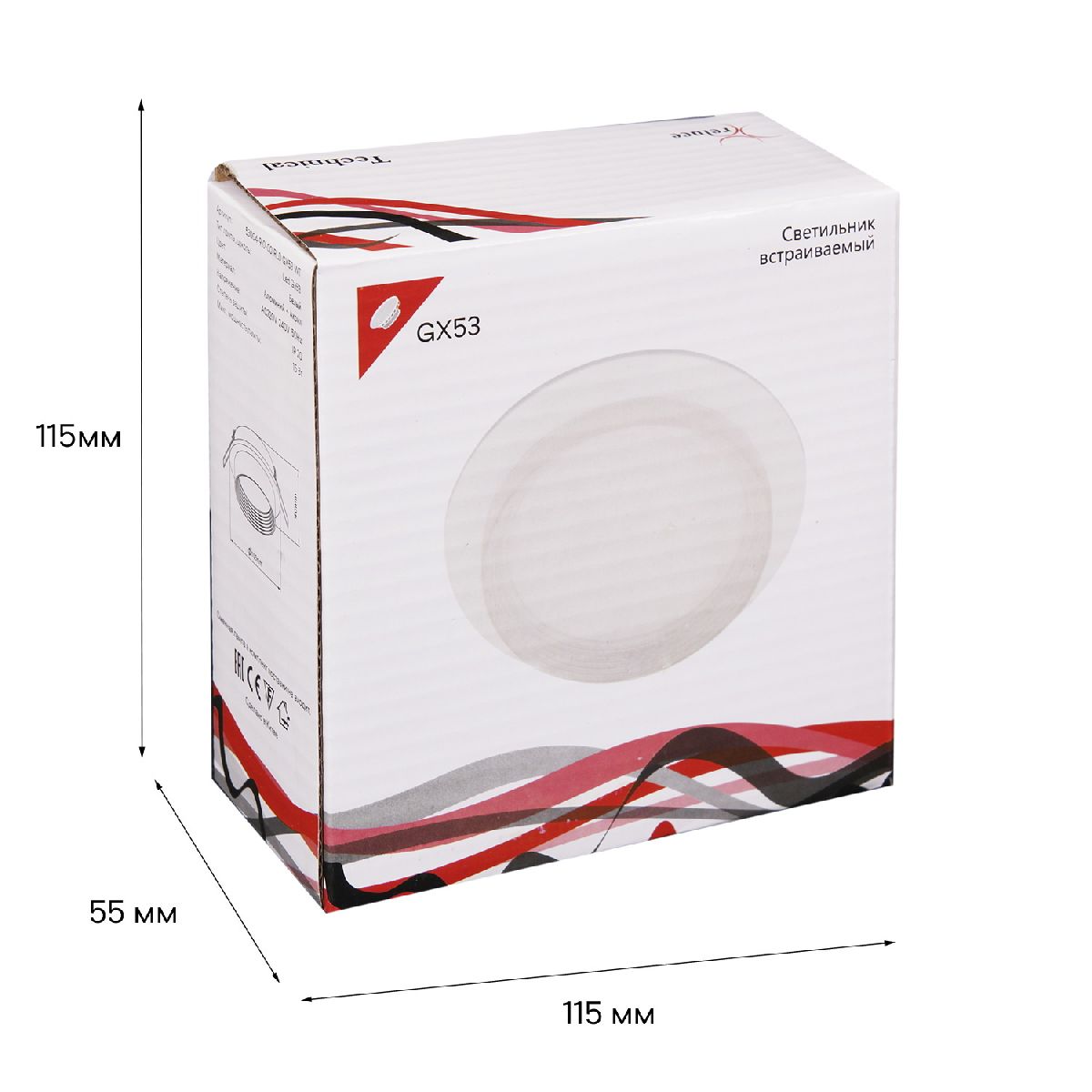 встраиваемый светильник reluce 53004-9.0-001rld gx53 wt