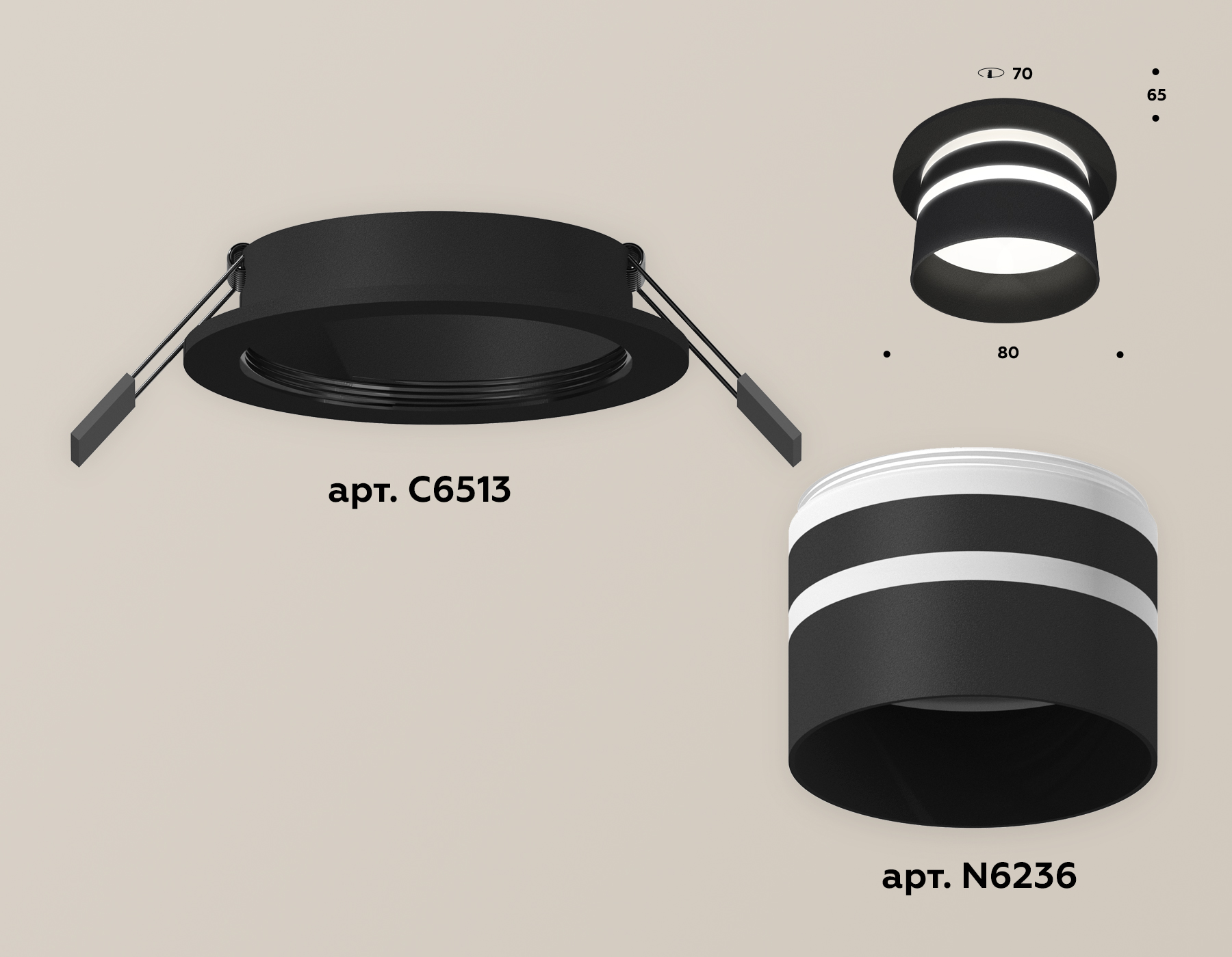 встраиваемый светильник ambrella light techno spot xc6513062 (c6513, n6236)