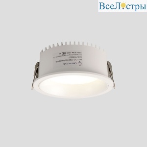 CLT 529C105 WH 4000K
