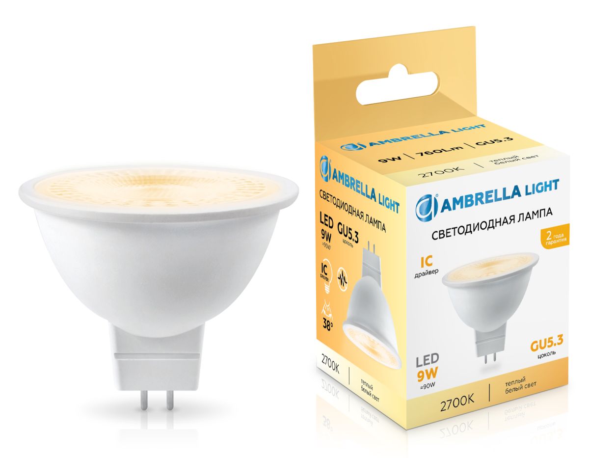 светодиодная лампа ambrella light bulbing gu5.3 9w 2700k 170903