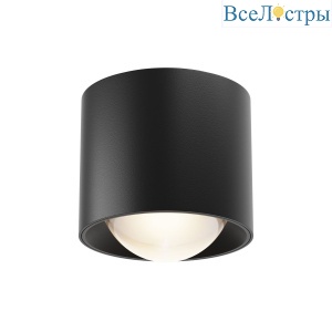 C217CL-15W3K-B