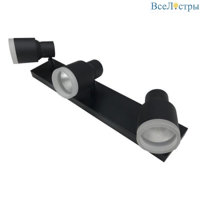 NLS-1202/3-5W-NH-Bk