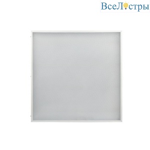 Б0057984