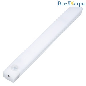 ULM-F60-1W/4000K/RECH SENSOR IP20 WHITE