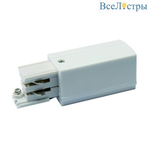 UBX-A02 WHITE 1 POLYBAG