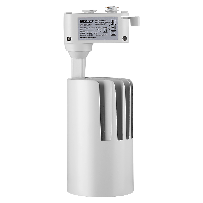трековый однофазный светильник wolta wtl-25w/01w