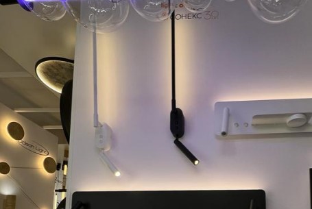 настенный светильник lumion ferris 5680/9wl