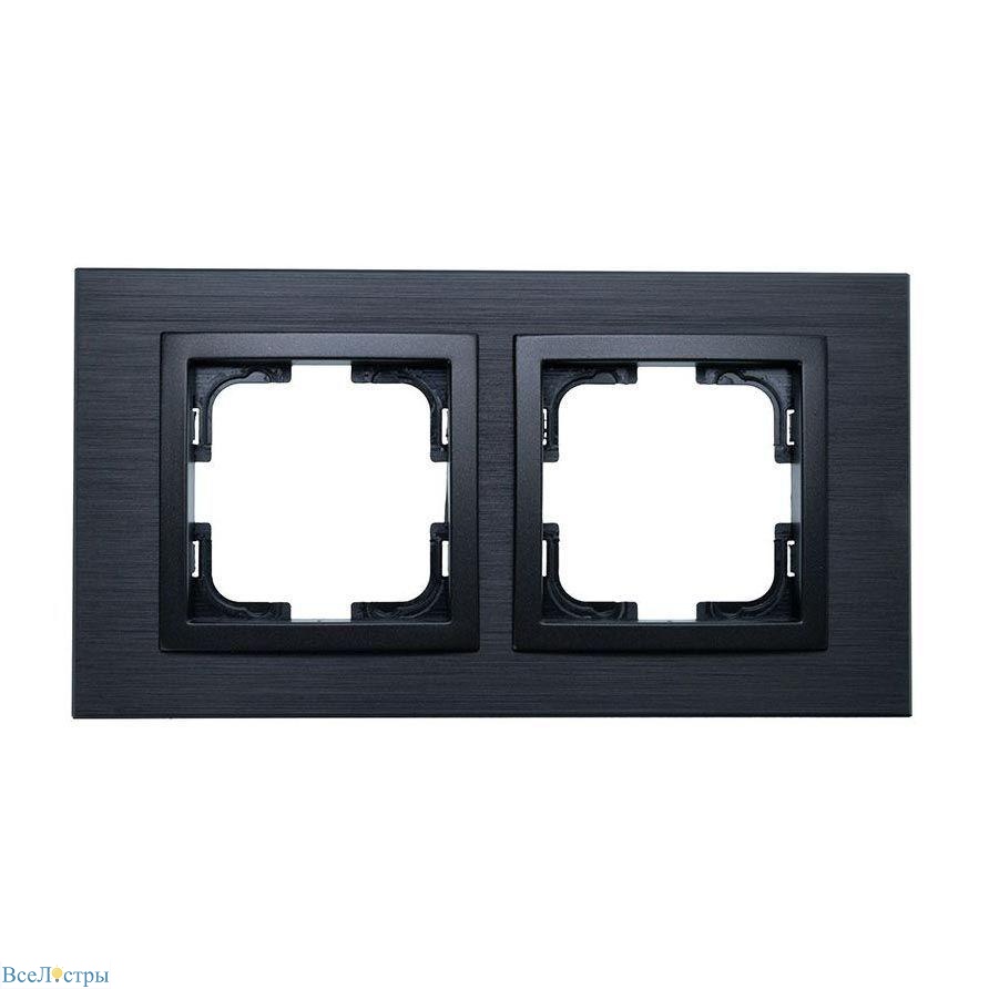 рамка 2-постовая mono electric style aluminium дымчатый графит 107-820000-161