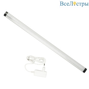ULI-F48-5W/4500K SENSOR IP20 SILVER