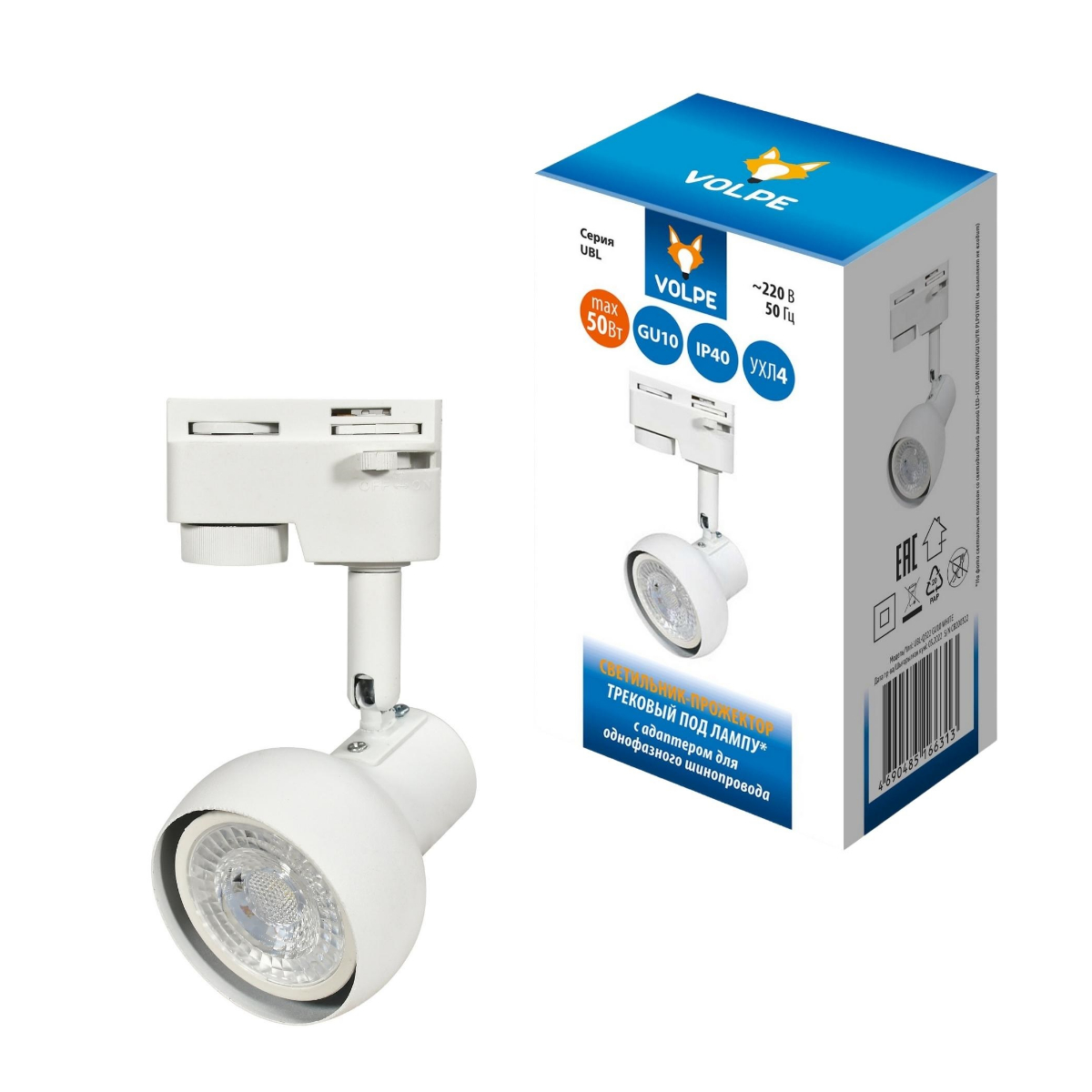 трековый светильник volpe ubl-q322 gu10 white