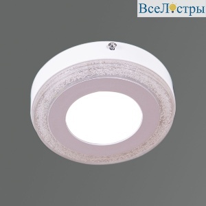 64063-9.5-001QPM LED6+3W WHITE